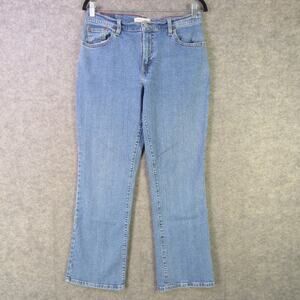 Levi's 550 Jeans Womens 12 Blue Relaxed Boot Cut Stretch Denim Mid Rise Classic